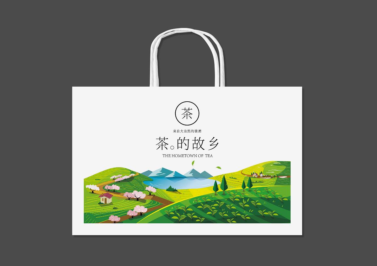 茶叶礼品盒-茶叶精品包装定制厂家